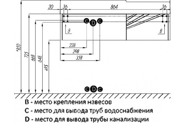 Мебель для ванной Акватон Сакура 100 L, ольха наварра, белая, подвесная, с ящиками