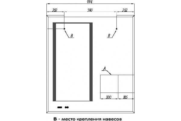Зеркало Акватон Сакура 100 с подсветкой, прямоугольное,  в современном стиле