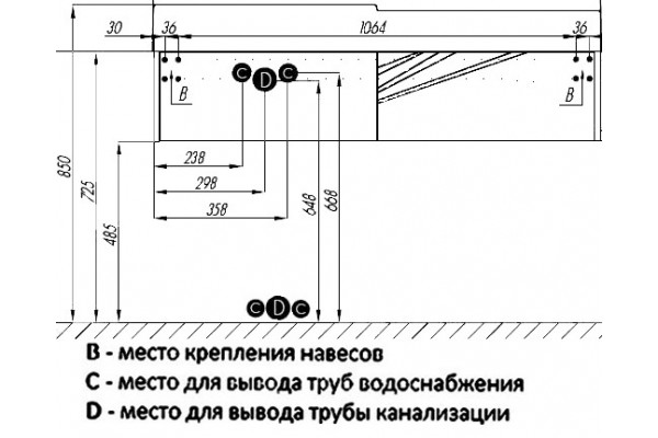 Тумба с раковиной Акватон Сакура 120 L, ольха наварра, белая, подвесная, с ящиками