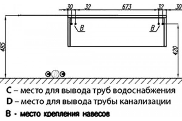 Тумба Акватон Сакура 80 ольха наварра, белая, подвесная, с ящиками
