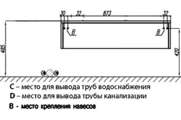 Тумба Акватон Сакура 100 ольха наварра, белая, подвесная, с ящиками