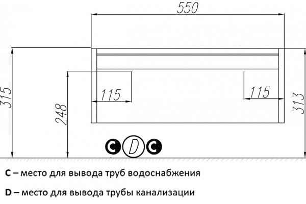 Тумба Акватон Капри 60 таксония темная подвесная, с ящиками, ручки хром