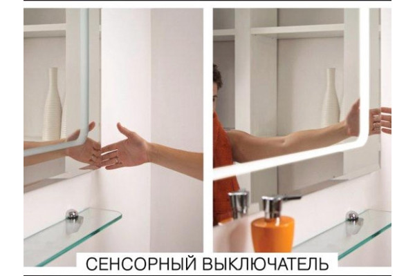 Мебель для ванной Акватон Римини 80 черная с ящиками, подвесная