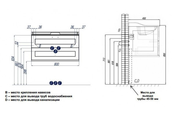 Тумба с раковиной Акватон Леон 80 дуб бежевый, матовая, с ящиками