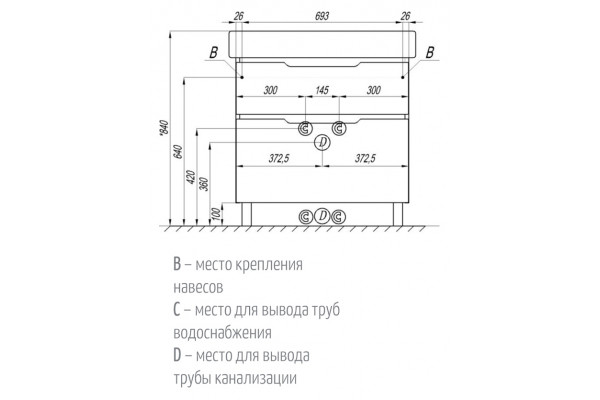 Тумба с раковиной Акватон Дакота 80 белый/выбеленное дерево, напольная, с ящиками