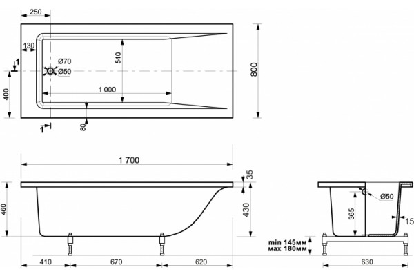 Ванна из искусственного камня Эстет Дельта 170x80 пристенная, прямоугольная