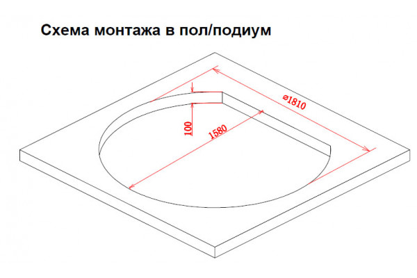 Акриловая ванна Gemy G9053 O