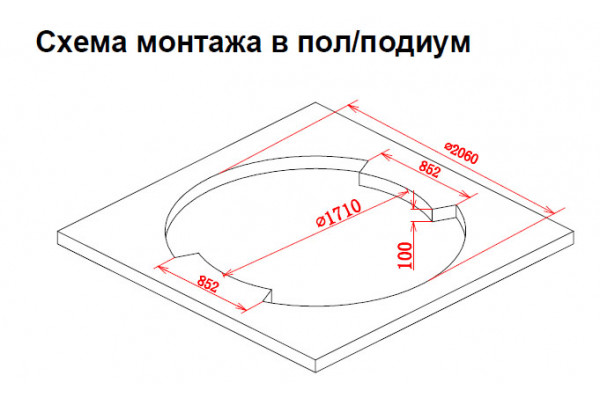 Акриловая ванна Gemy G9060 B