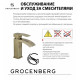 Душевая система Grocenberg GB5007 Бронза 45684