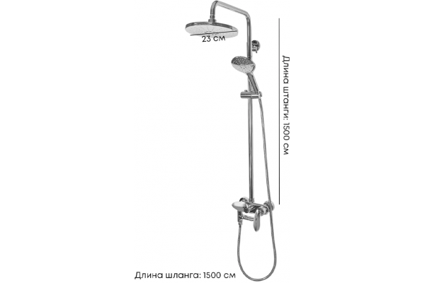 Душевая система Grocenberg GB7001 Хром 45693