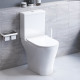 Унитаз-компакт Damixa Sirius DX86C8600SC безободковый, с микролифтом, 37.5x60.5 см