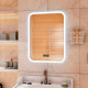 Зеркало Континент Glamour LED 60х80 с многофункциональной панелью  в современном стиле