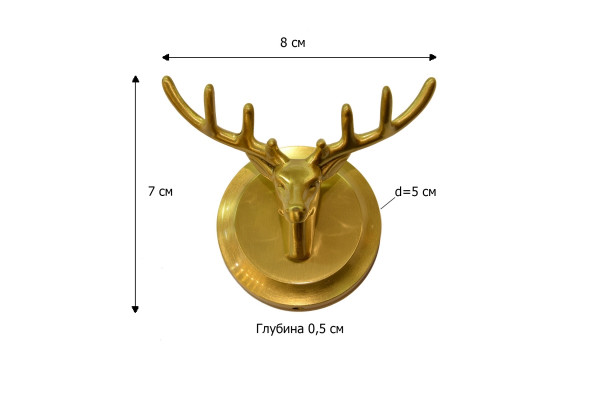 81152 Крючок настенный ОЛЕНЬ, бронза Bronze de Luxe