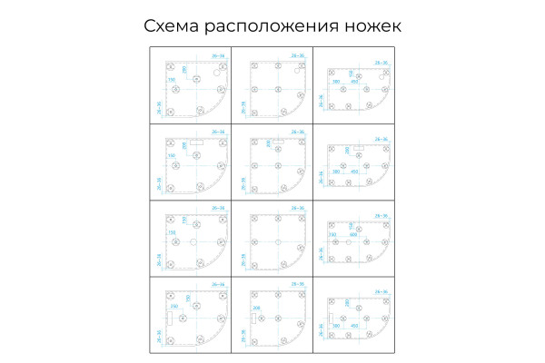 Душевой поддон асимметричный RGW ST/AL-W Белый (900x1200)
