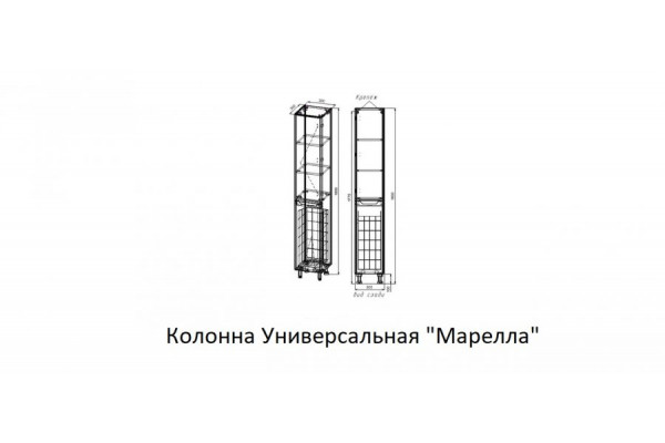 Пенал Style Line Марелла 30 L Люкс Plus с б/к серый матовый антискрейтч