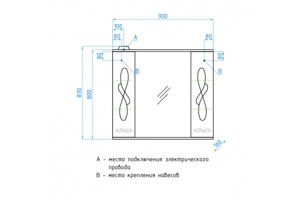 Зеркало-шкаф Style Line Венеция 90/С белый