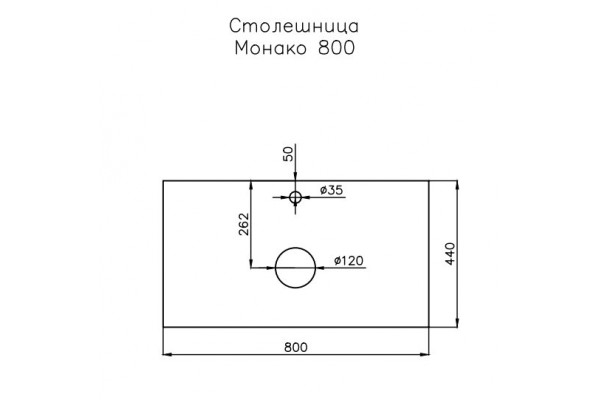 Комплект мебели Style Line Монако 80 Plus осина бел/бел лакобель