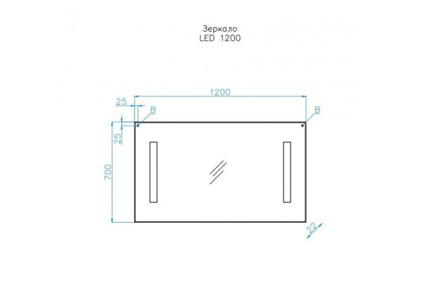 Зеркало Style Line LED 120