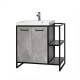 Комплект мебели Style Line Лофт Classic 60/80 L бетон