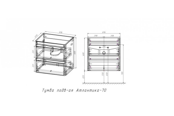 Тумба с раковиной Style Line Атлантика 70 Люкс Plus подвесная белый антискрейч