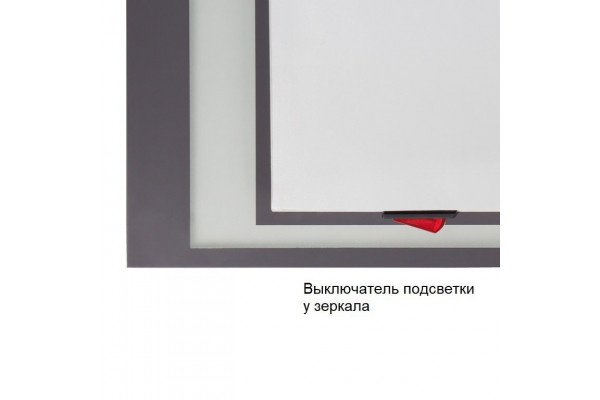 Комплект мебели Style Line Даймонд 80 Люкс Plus белый