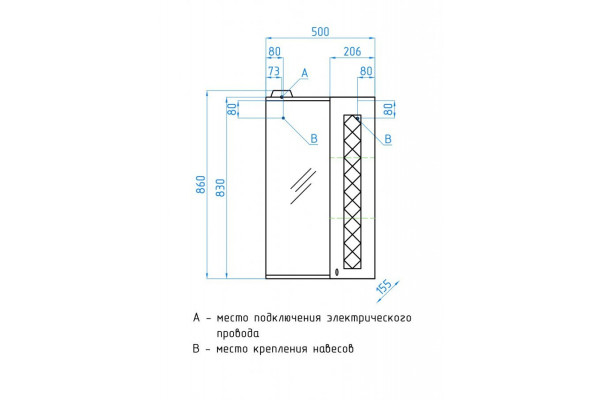 Зеркало-шкаф Style Line Канна 50/С Люкс белый