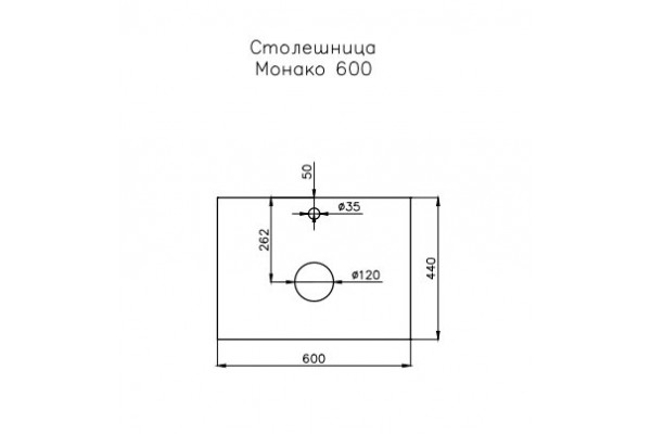 Комплект мебели Style Line Монако 60 Plus осина бел/бел лакобель