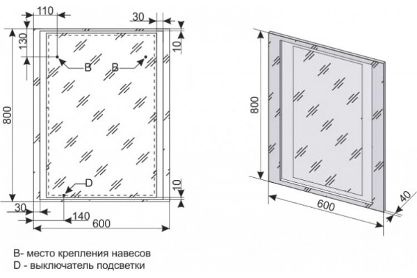 Зеркало Style Line Прованс 60 белое с подсветкой