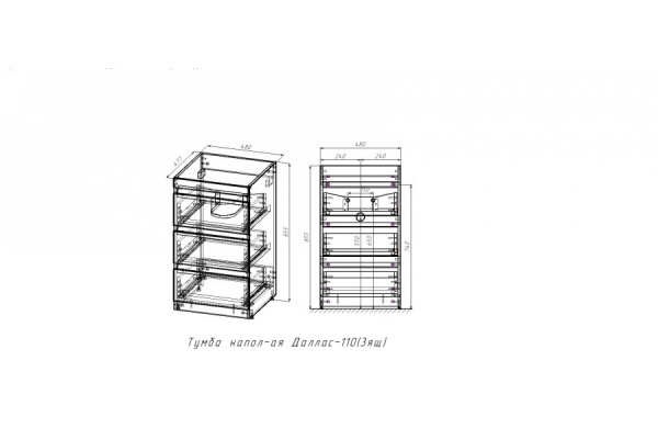Тумба с раковиной Style Line Даллас 110 L (3 ящ.) Люкс Plus белая