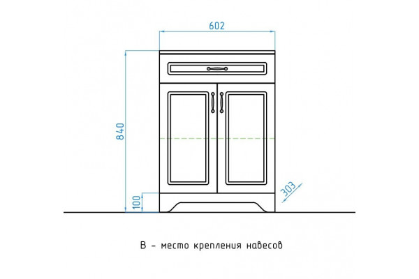Комод Style Line Олеандр-2 60 рельеф пастель