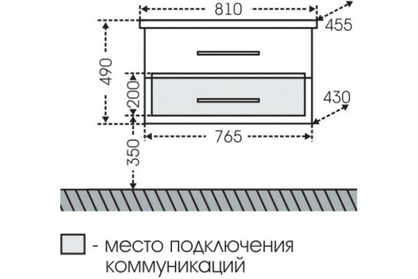 Тумба для комплекта СанТа Омега Люкс Фостер 80 подвесная белая 2 ящика ручки хром,  в современном стиле