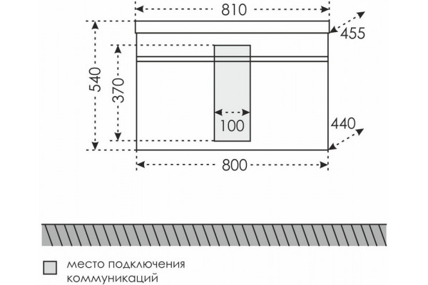 Тумба с раковиной СанТа Марс 80 подвесная, с ящиками,  в современном стиле