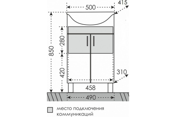 Тумба с раковиной СанТа Дублин 50 напольная, с дверками, ручки хром