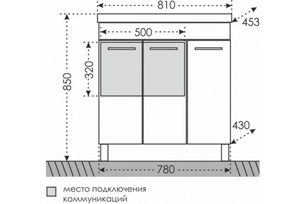 Тумба для комплекта СанТа Омега 80 напольная, 3 дверцы, ручки хром