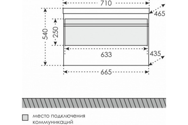 Мебель для ванной СанТа Марс 70 подвесная в современном стиле