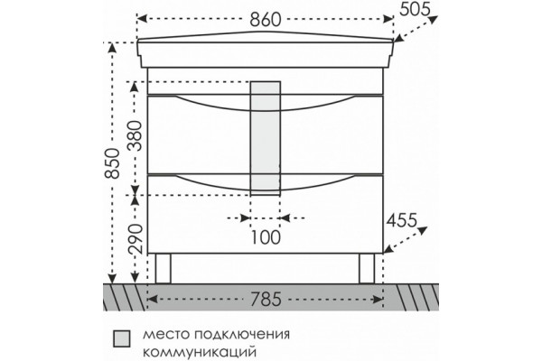 Тумба для комплекта СанТа Сатурн 85 напольная с ящиками,  в современном стиле