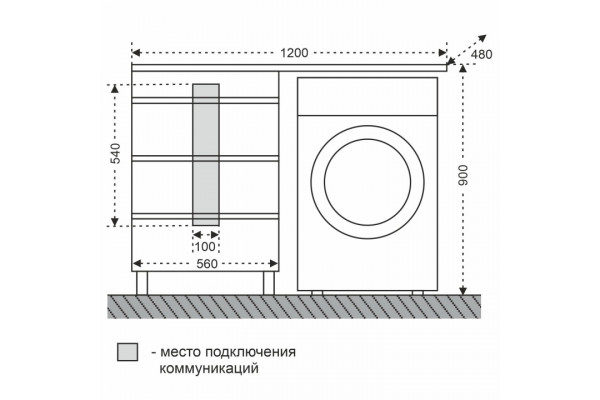 Тумба с раковиной СанТа Марс 120 над стиральной машиной, напольная, левая, с ящиками, ручки хром