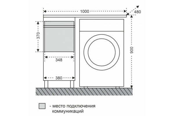 Тумба с раковиной СанТа Марс 100 над стиральной машиной, напольная, левая, с дверками, ручки хром