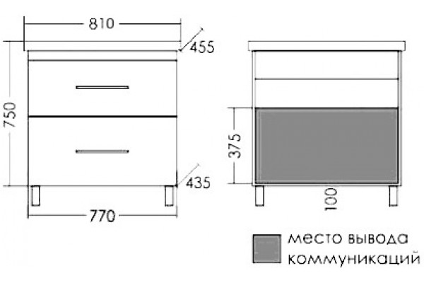 Тумба для комплекта СанТа Венера 80 напольная, дуб бежевый, с ящиками, с доводчиками