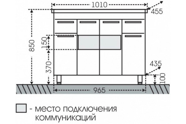Тумба для комплекта СанТа Родос (Фостер) 100 напольная ручки хром,  в современном стиле