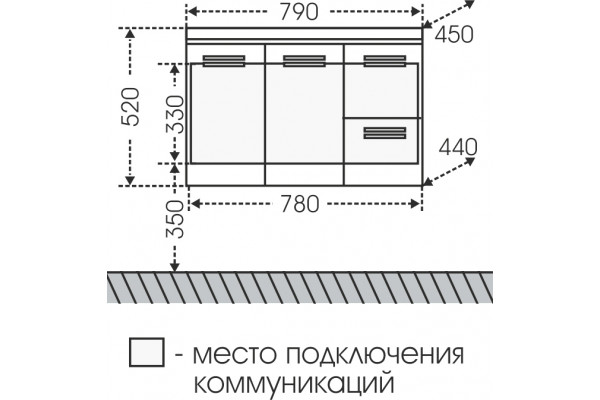 Тумба с раковиной СанТа Меркурий 80, подвесная, с доводчиками, ручки хром