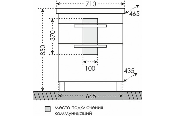 Тумба с раковиной СанТа Калипсо Люкс 70 напольная, с ящиками, с доводчиками