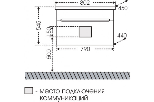 Тумба для комплекта СанТа Лондон 80 подвесная, с ящиками, с доводчиками