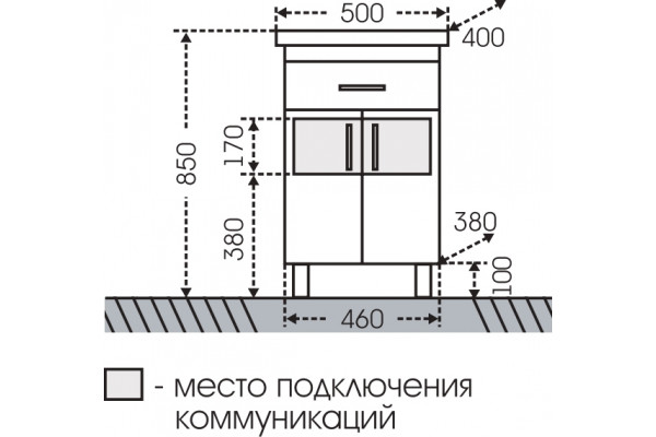 Тумба для комплекта СанТа Дублин 50 с 1 ящиком, напольная, с доводчиками