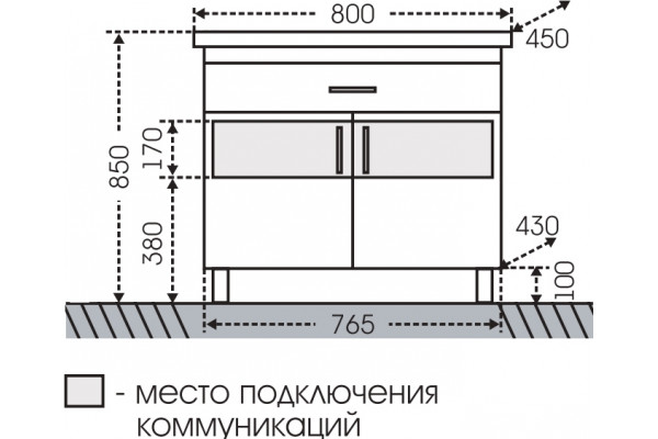 Тумба с раковиной СанТа Дублин 80 с 1 ящиком, напольная, с доводчиками