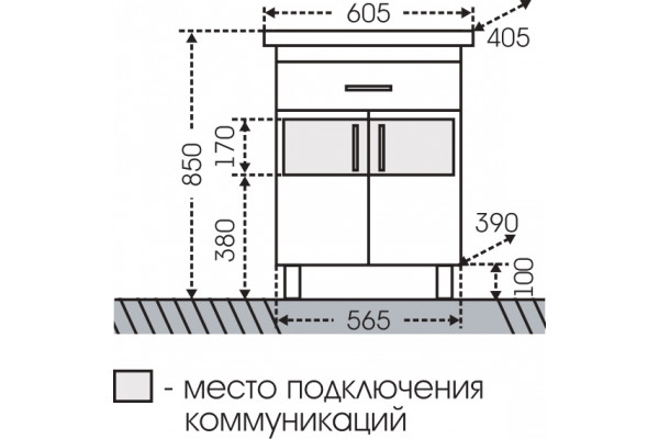 Тумба с раковиной СанТа Дублин 60 с 1 ящиком, напольная, с доводчиками