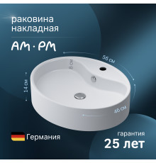 Раковина AM.PM Func M8FWCC20561WG 56 см, белый глянец