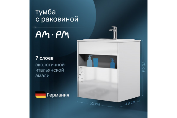 Тумба с раковиной AM.PM Func 60 белый глянец