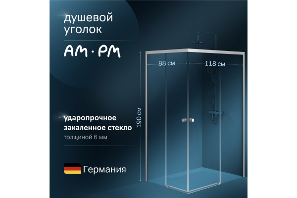 Душевой уголок AM.PM X-Joy W94G-403-12090-MТ 120х90 см, профиль хром матовый