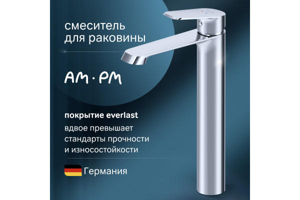 Смеситель для раковины AM.PM Func F8F92000 хром